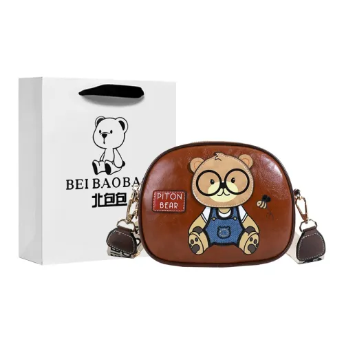 North Pack ПУ (полиуретан) Сумка через плечо Женская Многоцветная