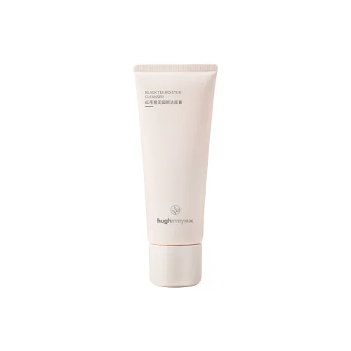 XIAOMEI Черный чай Роскошный Королевский Очищающий Увлажняющий Осветляющий Чистка Освежающий