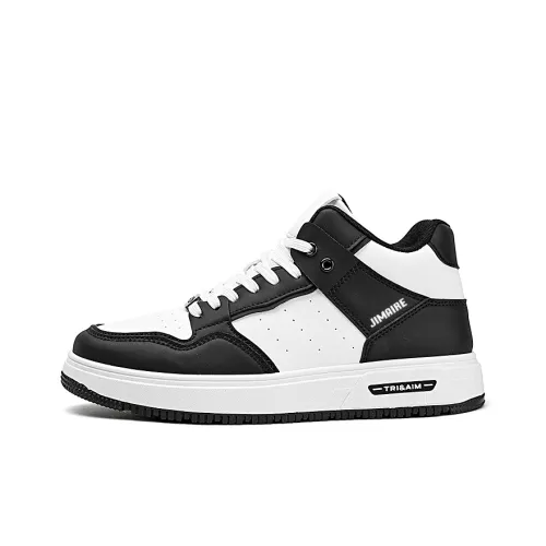 King Jinmai Резистентная Высокая Топ Скейтборд Кроссовки Мужские Белый Черный