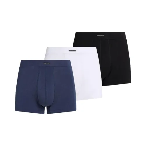 KARL LAGERFELD SS25 Боксер-брюки Мужские упаковка из 3 штук