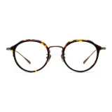 Хав Черепаховый