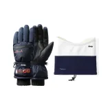 Темно-синий [Набор 2]