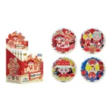 Год Змеи Коллекция 1 Целая коробка