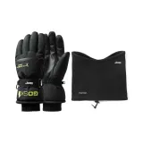 Чёрный комплект [набор одежды]