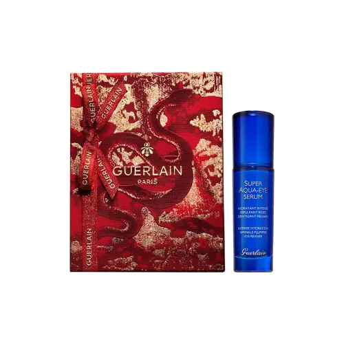 JIAOLAN Новогодний Ограниченный Hydration Юноша Крем против морщин вокруг глаз 15 мл