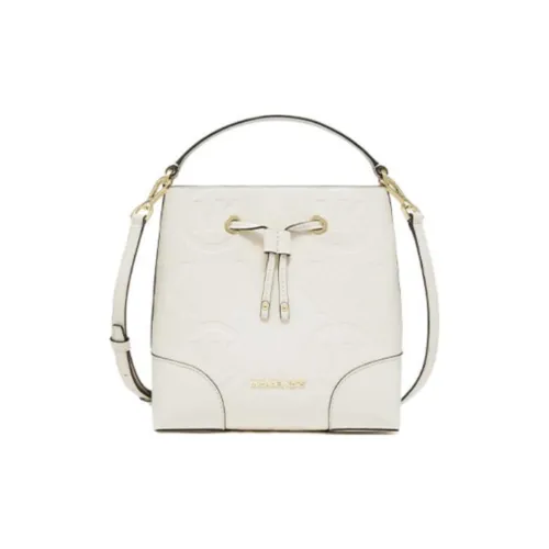 MICHAEL KORS Mercer кожаная сумка-ведро сумка через плечо среднего размера женская белая