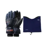 Темно-синий [Комплект 1]