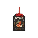 "Великий Хаос в Небесах - Благословение Коллекция Вышитая Сумочка для Украшений - Добавьте Властелина Благословение Позиционирование Стиля"