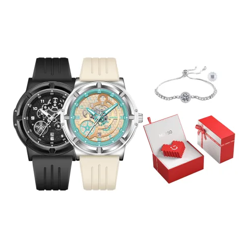 Miniso Elegance Trendy Couple Pair Watch Collection Кварцевый механизм Резиновый ремешок Часы Унисекс Черный циферблат