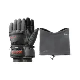 Темно-серый [Комплект 1]