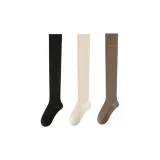 Чёрный + Экрю + Тёмно-кофейный