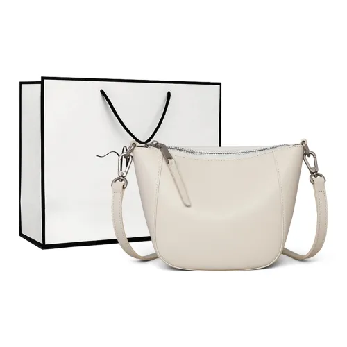 MILLIE'S Сумка через плечо из коровьей кожи сумка-пельмени женская цвет экрю