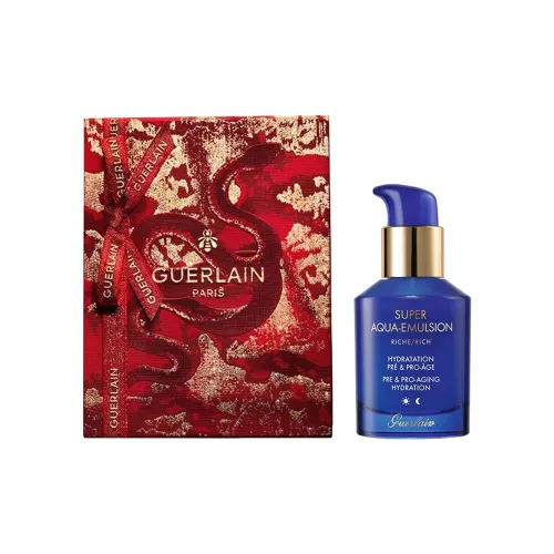 JIAOLAN New Year Limited Увлажняющий Юность Восстанавливающий Лосьон Увлажняющий 50 мл