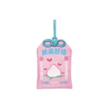 "Великий Хаос в Небесном Дворцовом-Благословение Коллекция Вышитая Сумочка для Украшений - Персик Приносящий Удачу Позиционирование Стиля"