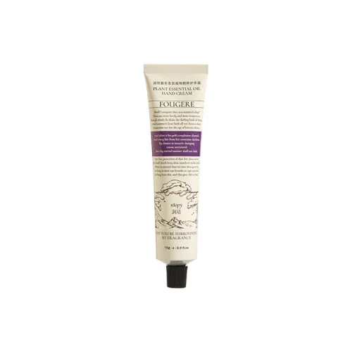 Крем для рук Roopy