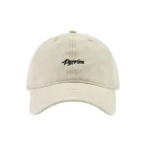 Связанный Краситель - Бежевый