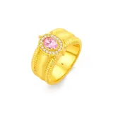 Mid-Century Pigeon Яйцо Кольцо (Розовый циркон)