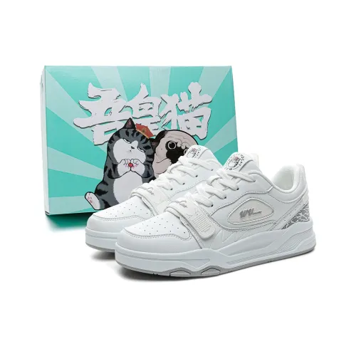 Supremo Cat Скейтборд Кроссовки Низкие Унисекс