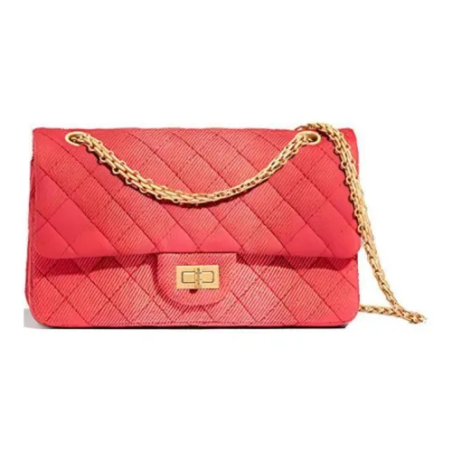 CHANEL 2,55 Сумки через плечо Женские