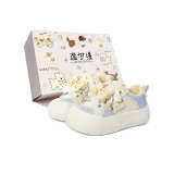 Yellow Blue No-Lining Yellow Bow (Cartoon Puppy Box)  
Желтый Синий Без подкладки Желтый Бант (Мультяшный Щенок Коробка)