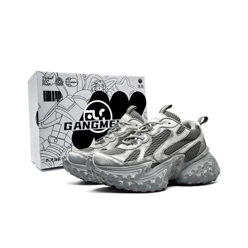 Hong Kong Meng противоскользящие и износостойкие увеличивающие высоту низкие топовые кроссовки с толстой подошвой унисекс бетонно-серый