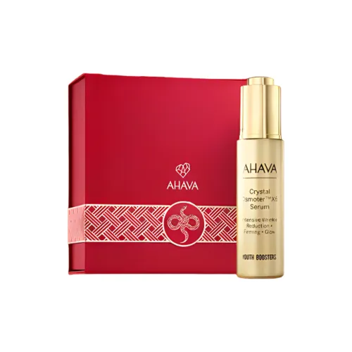 Ahava Facial ESSENTIAL Oils Унисекс