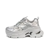 Серебристый