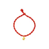 Подвеска Только (Слиток) + Красный шнурок браслета