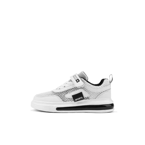 Wooden Rabbit KIDS Lifestyle Shoes Детские