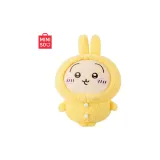 Ночная одежда Фигурка в стоячей позе Усаги