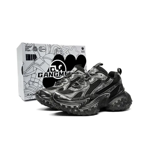 Hong Kong Meng противоскользящие и износостойкие увеличивающие высоту низкие топовые кроссовки с толстой подошвой унисекс черные