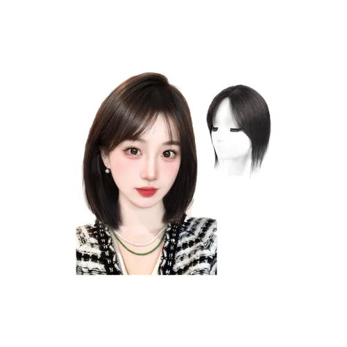 TIANKONGSHU Четвертое поколение Улучшенный игла Бесплатно Лица Рамка Парики