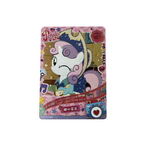 KAYOU My Little Pony Фотоальбом Sweetheart Baby CR Card Средний Эластичный IP Аниме Карточка 1 шт