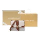 Подарочный набор (Базовый комплект + Коробка + Сумка для покупок)