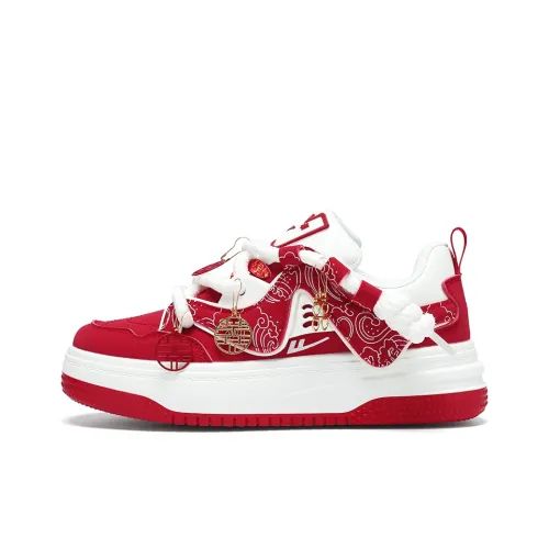Warrior Бордо Красный Амортизация Износостойкие Низкие Кроссовки для Скейтбординга Унисекс Праздничный Красный