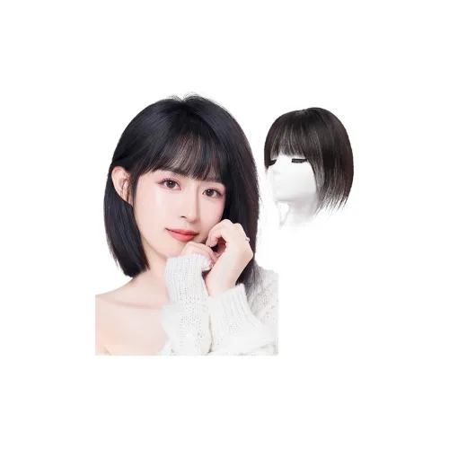 YUNQING Французские Bangs Волосы PIECES Парики Для Женщин Короткие Прямые Волосы