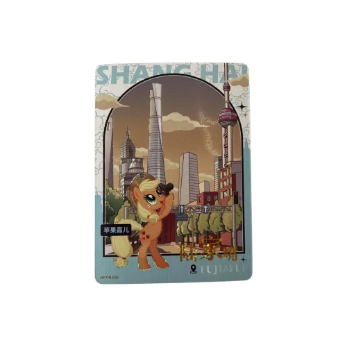 KAYOU Мой маленький пони Шанхай Лето Эпплджек Lujiazui PR IP Аниме Карточки 1 шт