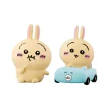 Усаги, Еда+Автомобиль (Без Версии Gum)