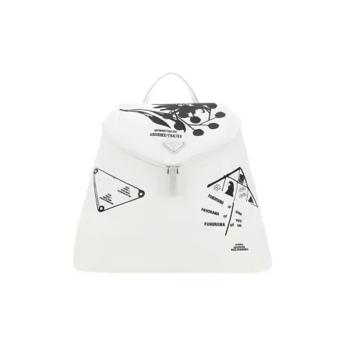 PRADA Нейлоновый рюкзак унисекс белый