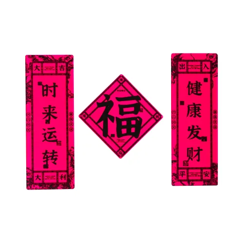 ARTONACO Акриловые товары на основе трендов