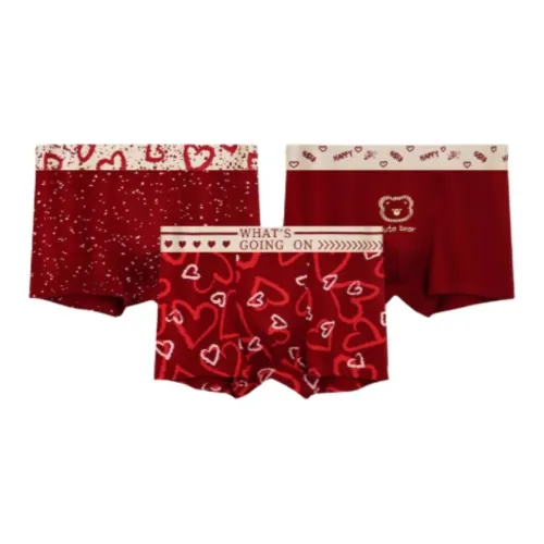 Sicily 3 Pack Звездный+Конфетный Медвежонок+Сердце к сердцу Мужские боксер-шорты