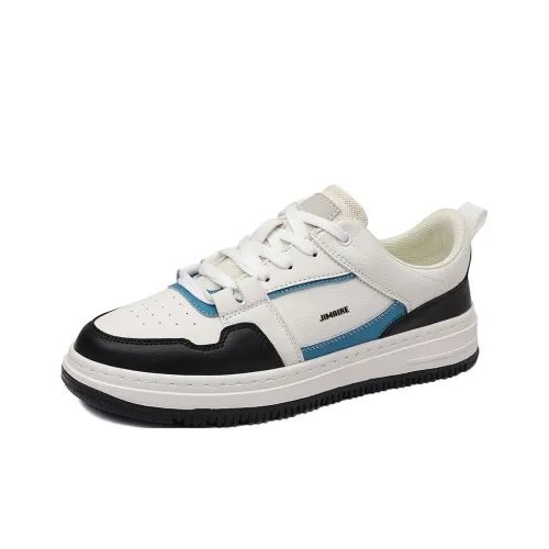 King Jinmai Низкий Топ Скейтборд Кроссовки Мужские