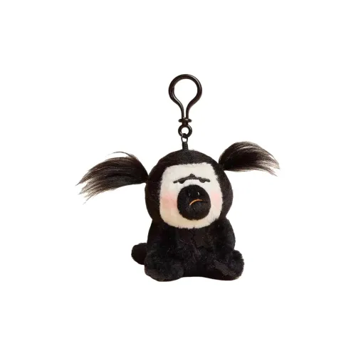 CHUNTUSHU Ugly Cute White Faced Monkey Bag Doll Plush Pendant 12cm Рекомендуемая высота