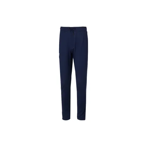 Under Armour Marine Blue Men's Knitted Training Pants
