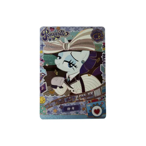 KAYOU My Little Pony Fun Image Pack Rare CR Card Second Rebound IP Anime Cards 1 Pack KAYOU Мой маленький пони Fun Image Пачка Rare CR Карта Второй Отскок IP Аниме Карточки 1 Пачка