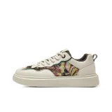 Бежево-коричневый