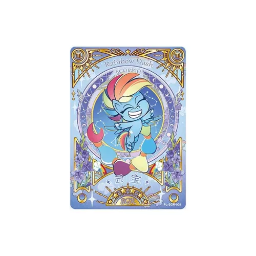 KAYOU Мой маленький пони Friendship IS Magic Party Pack Constellation SGR Cloud JEWEL Scorpio IP Аниме Карточки 1 Pack