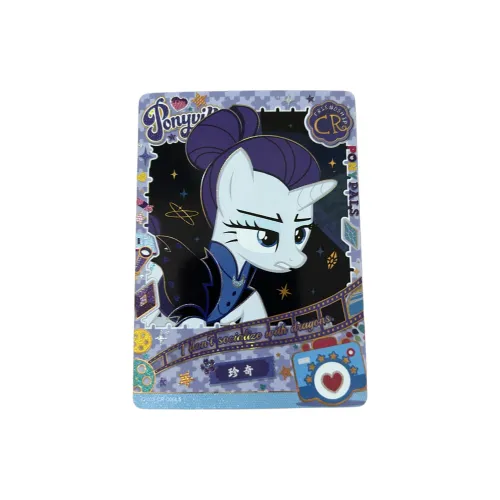 KAYOU My Little Pony Fun Shadow Bag Rare Third Medium Stretch IP Аниме Карты 1 Размер