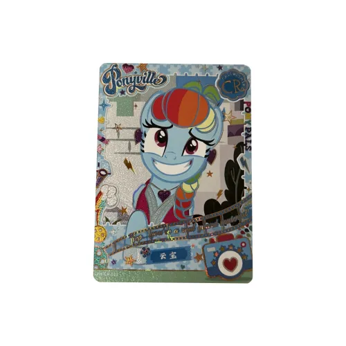 KAYOU My Little Pony Fun Shadow Bag Cloud TREASURE CR Second Rebound IP Аниме Карты 1 Размер