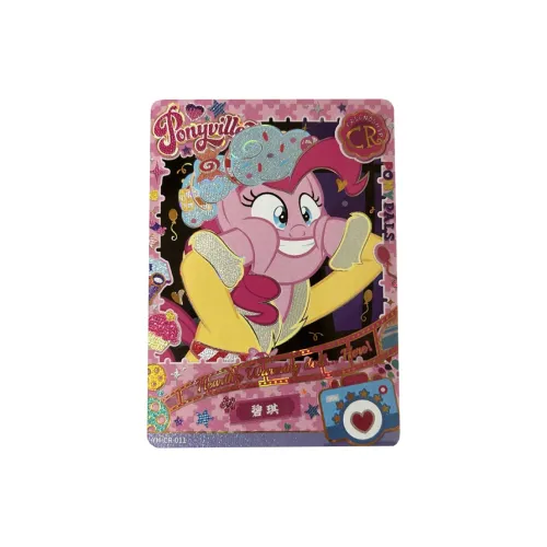 KAYOU Мой маленький пони Fun Shadow Bag Pinkie CR Второй Отскок IP Аниме Карточки 1 шт